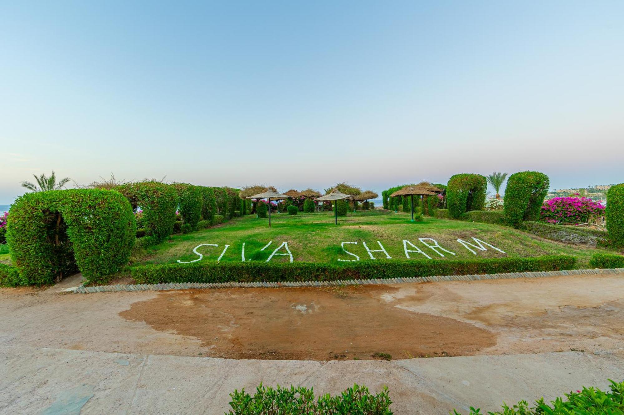 Siva Sharm Resort & Spa - Couples And Families Only Luaran gambar